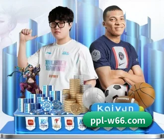 利来体育 APP